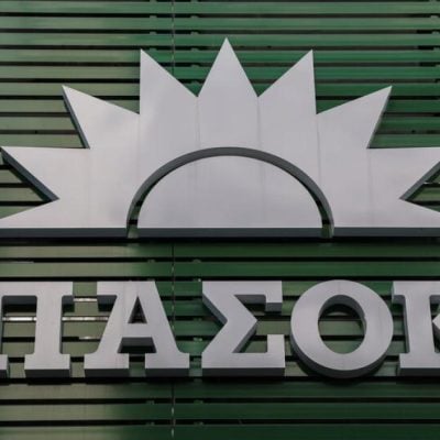 35ωρο; Εκστηθι φρίττων, ουρανέ...